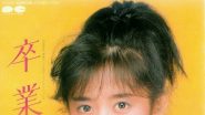 元 フィンガー5 妙子が沈黙を破り 初の 兄妹そろって 晃と出演 ニッポン放送 News Online