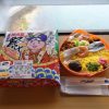 寝台特急「サンライズ瀬戸」で朝日を浴びていただく駅弁！～岡山駅「桃太郎の祭ずし」(1,000円)　【ライター望月の駅弁膝栗毛】