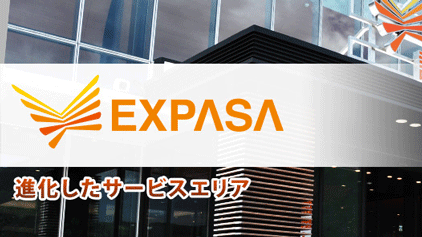 main_expasa
