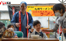 熊本地震３日後から地元益城町で仲間とラーメンを炊き出しする『九州ラーメン党』　「あけの語りびと」（朗読公開）