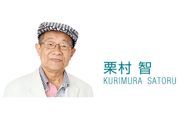 p_kurimura