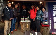 奥多摩御岳山で「長尾茶屋」を営む〝天空のソムリエ〟　「あけの語りびと」（朗読公開）