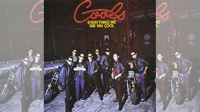 本日8月19日は バイクの日 Coolsよ永遠に 大人のmusic Calendar ニッポン放送 News Online