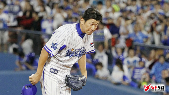 これからも三浦大輔はずっと横浜です！」横浜DeNA・三浦大輔投手（42歳