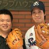 社員は社長ただ1人。東京ヤクルトスワローズ・山田哲人選手が信頼を置くグラブメーカー 【10時のグッとストーリー】