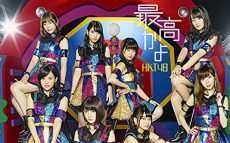 SMAPがHKT48を抑えて1位獲得【タワーレコード J-POPシングル＆アルバムランキング 9/5～11】