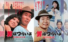 本日は日本映画界の第一人者山田洋次監督の誕生日　【大人のMusic Calendar】