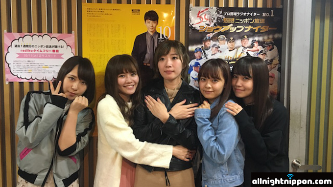 AKB48 パパラッツィ 田名部生来 ￼6枚 AKB48 パパラッツィ 田名部生来 ￼6枚