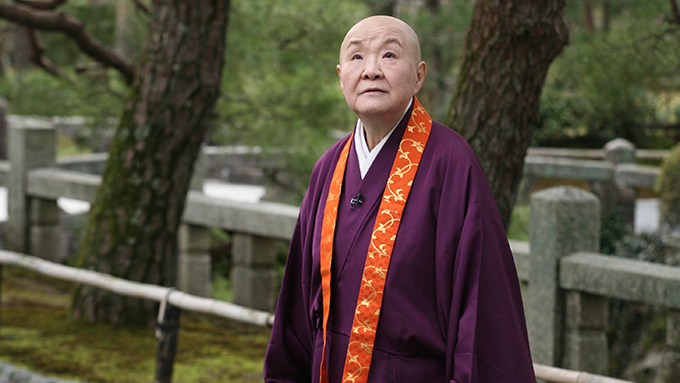 孤独に耐えられなくなったとき、私が訪れるところ 【瀬戸内寂聴「今日を生きるための言葉」】第68回 ニッポン放送