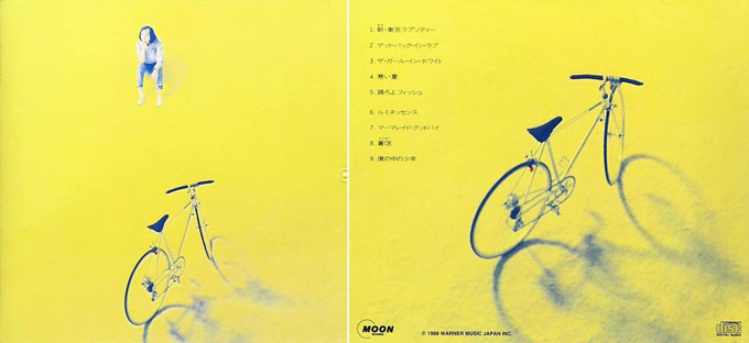 1988/10/31山下達郎『僕の中の少年』オリコン・アルバムチャート1位