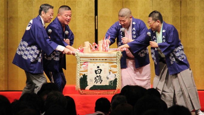 高田文夫プロデュース白鶴寄席！今年は渋谷で400名を集めて開催