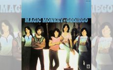 38年前の10/25・ゴダイゴ『西遊記(MAGIC MONKEY)』リリース　【大人のMusic Calendar】