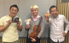 NAOTOのバイオリン生演奏に松本アナ、渡辺アナが聴き惚れまくり！