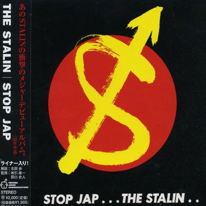 STOP-JAP,THE-STALIN
