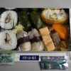 熱海駅「港あじ鮨弁当」(1,180円)～沼津・桃中軒の熱海限定駅弁が登場！【ライター望月の駅弁膝栗毛】