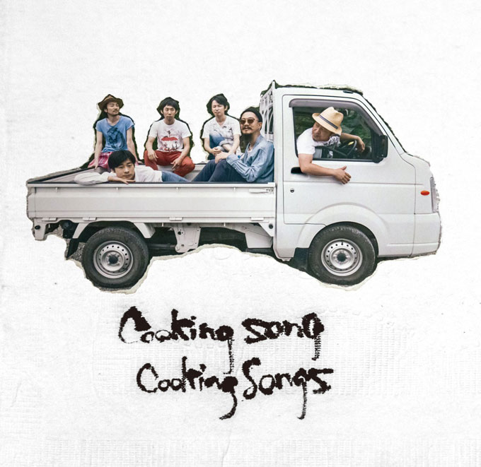 Cooking-Song,Cooking-Songs