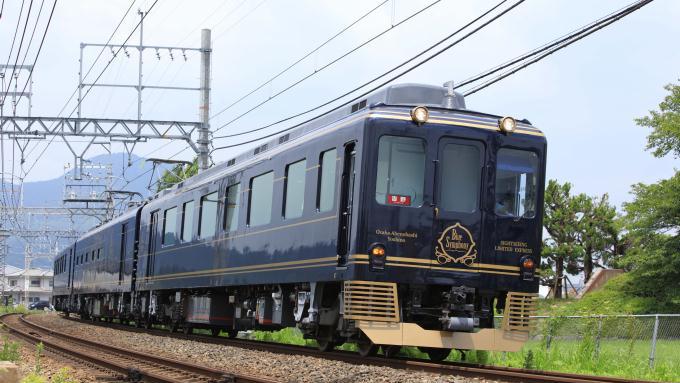 青の交響曲、画像提供：近畿日本鉄道