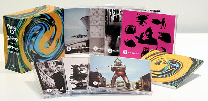 CD-BOX「ウルトラQ-ウルトラマン-快獣ブースカ-宮内国郎の世界」展開