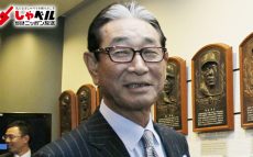 野球殿堂入り。「最もつらかったのは阪神監督時代」楽天・星野仙一副会長(69歳)  スポーツ人間模様