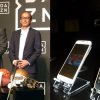 Jリーグと10年間2,100億円で中継権を契約したDAZN(ダ・ゾーン)って何！？【ひでたけのやじうま好奇心】