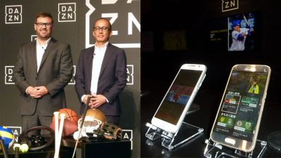 Jリーグと10年間2,100億円で中継権を契約したDAZN(ダ・ゾーン)って何！？【ひでたけのやじうま好奇心】