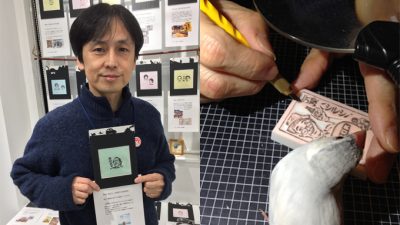 日本でただ1人「東京銭湯お遍路巡礼スタンプラリー」のハンコ作家「あけの語りびと」(朗読公開)