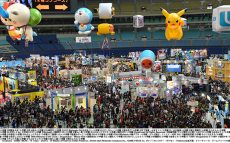 日本最大級のゲームとホビーの祭典！次世代ワールドホビーフェア2017・ウインター東京大会・幕張メッセ【ハロー千葉】