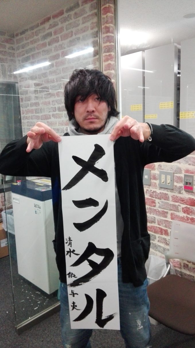 バック ナンバー 水着