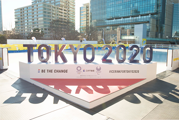 TOKYO2020(w680)