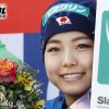 「すっぴんでは外へ出られない。はずかしくて」女子スキージャンプ・高梨沙羅(20歳) スポーツ人間模様