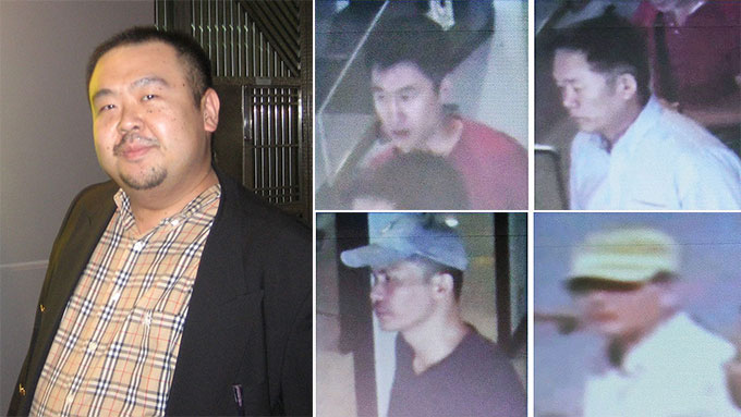 金正男,４人の北朝鮮籍容疑者