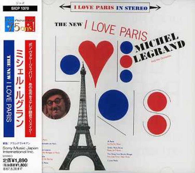 THE-NEW-I-LOVE-PARIS,ミッシェルクラン