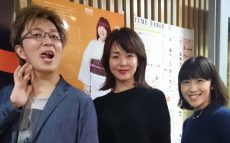 モデルのSHIHO・怒り方を子供に怒られる！土屋礼央レオなるど