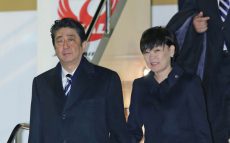 安倍総理帰国～日米首脳会議の成果を強調！70%が評価【高嶋ひでたけのあさラジ！】