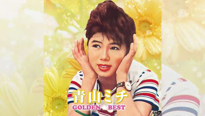 本日2/7は遠藤賢司もリスペクトする「亜麻色の髪の乙女」のオリジナル