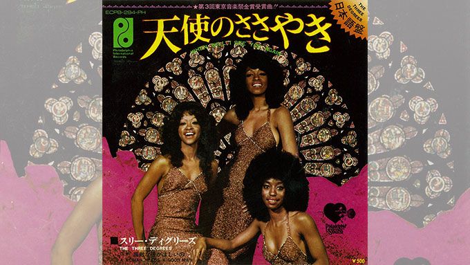 1974年に開催された第3回東京音楽祭で金賞を受賞したのはスリー