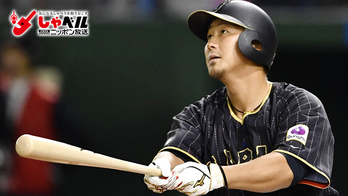 今年は最低でも40本は打つ！WBC日本代表・中田翔内野手(27歳) スポーツ