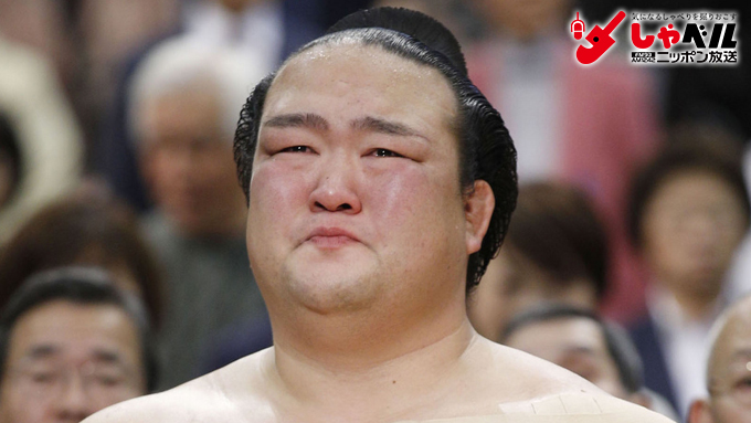 見えない力を感じた！ 大相撲横綱・稀勢の里寛(30歳) スポーツ人間模様 – ニッポン放送 NEWS ONLINE