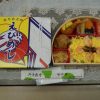 出水駅「えびめし」(930円)～駅弁屋さんの厨房ですよ！（vol.4松栄軒編①）【ライター望月の駅弁膝栗毛】
