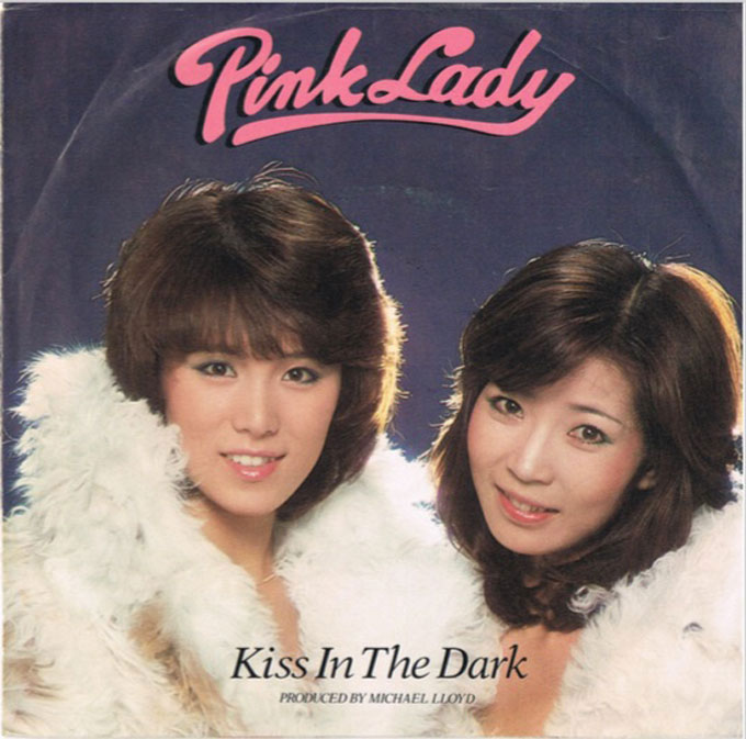 Kiss-In-The-Dark／Pink-Lady
