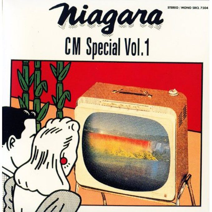 NIAGARA-CM-SPECIAL Vol.1