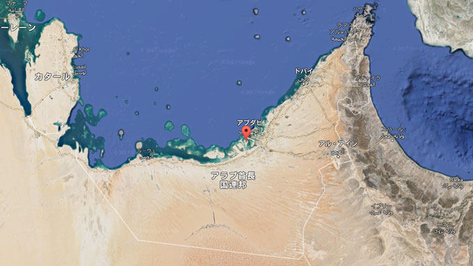 アラブ首長国連邦-@Google-earth