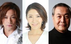 現代社会における人々の生き方を描く劇作家・演出家の青木豪の新作【エジソン最後の発明】