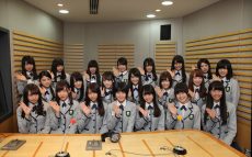 欅坂46新曲「不協和音」、今週金曜日放送の「こちら有楽町星空放送局」で初解禁！