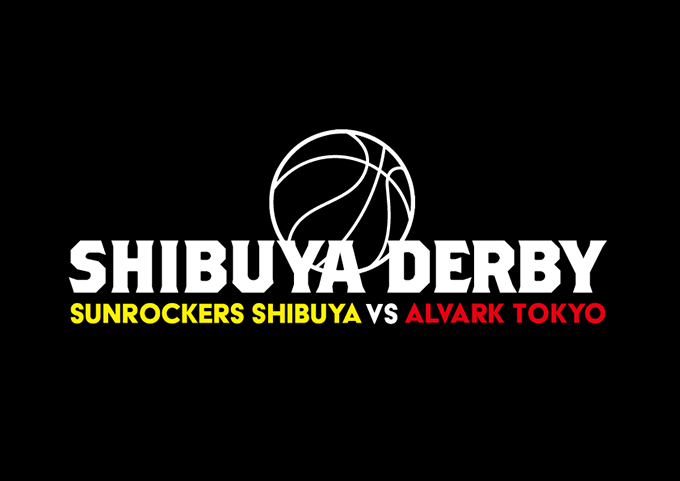 shibuya_derby(w680)