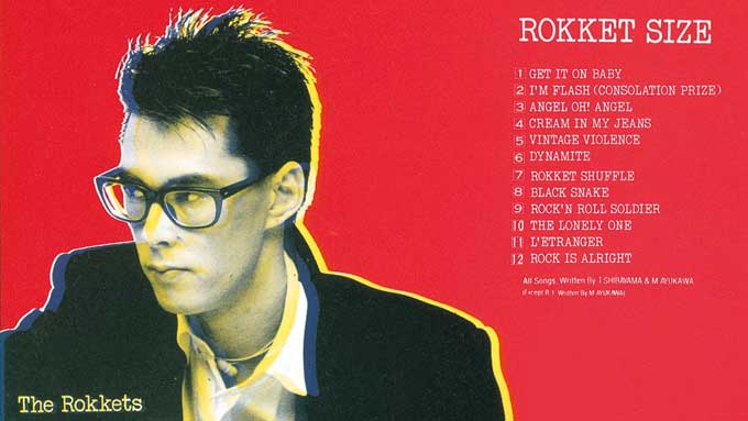 5/2は“ロック界の生きる伝説”鮎川誠の誕生日【大人のMusic Calendar