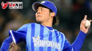 ※超希少福留孝介選手実使用ヘルメット おれたちは勝つ！阪神・福留孝介外野手（40歳） スポーツ人間模様