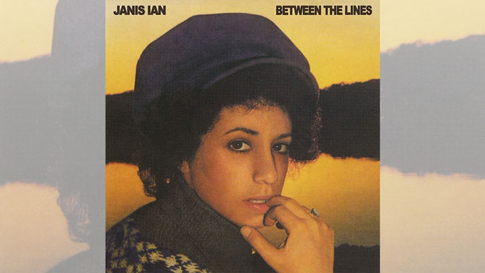 本日4/7はジャニス・イアンの誕生日【大人のMusic Calendar