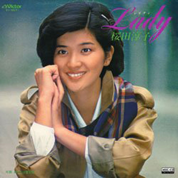 Lady,桜田淳子