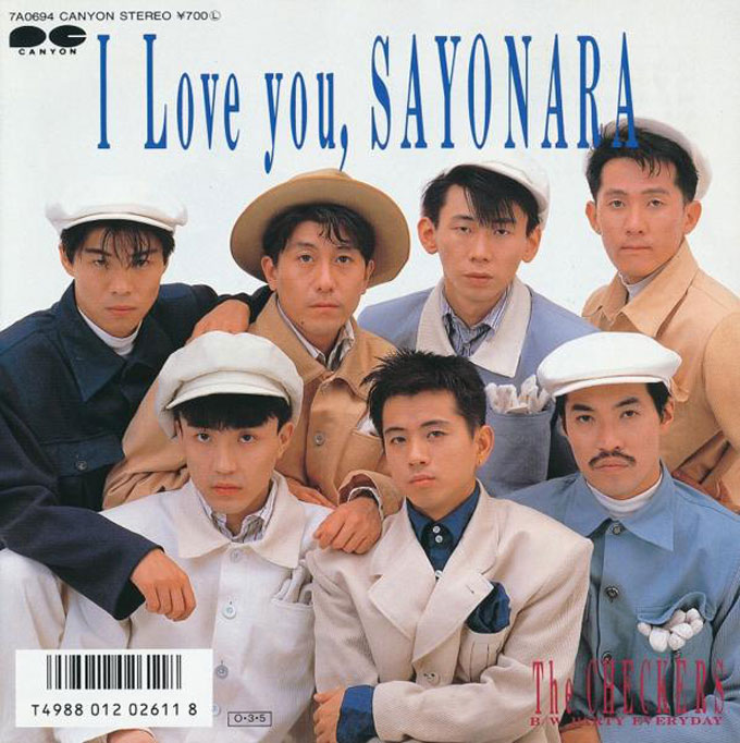 I-love-you-sayonara,The-Checkers